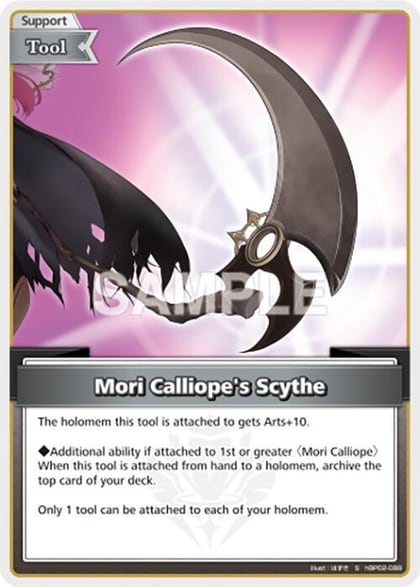 Mori Calliope's Scythe (S), Quintet Spectrum hBP02-088