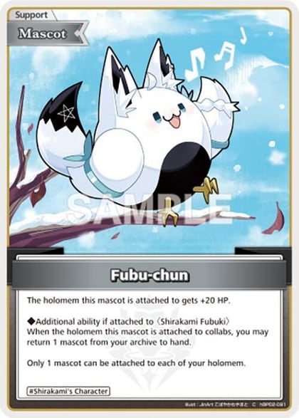 Fubu-chun (C), Quintet Spectrum hBP02-091