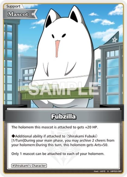 Fubzilla (S), Quintet Spectrum hBP02-092