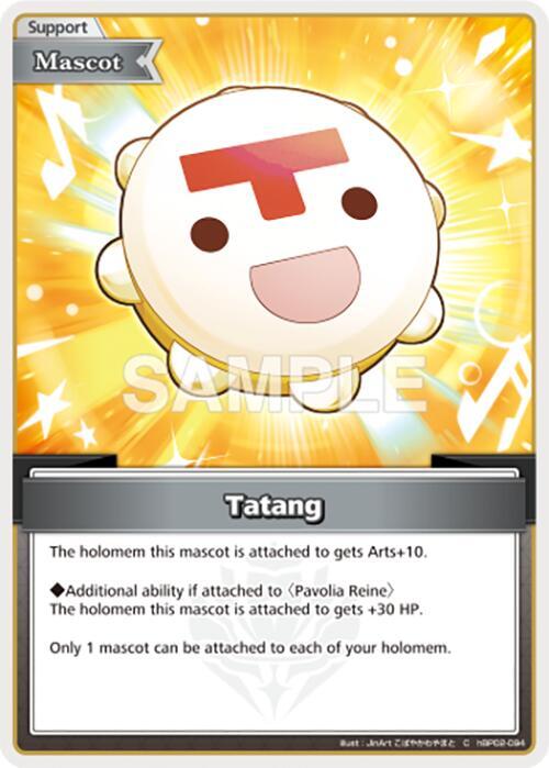 Tatang (C), Quintet Spectrum hBP02-094