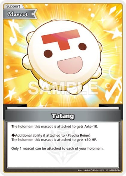 Tatang (C), Quintet Spectrum hBP02-094