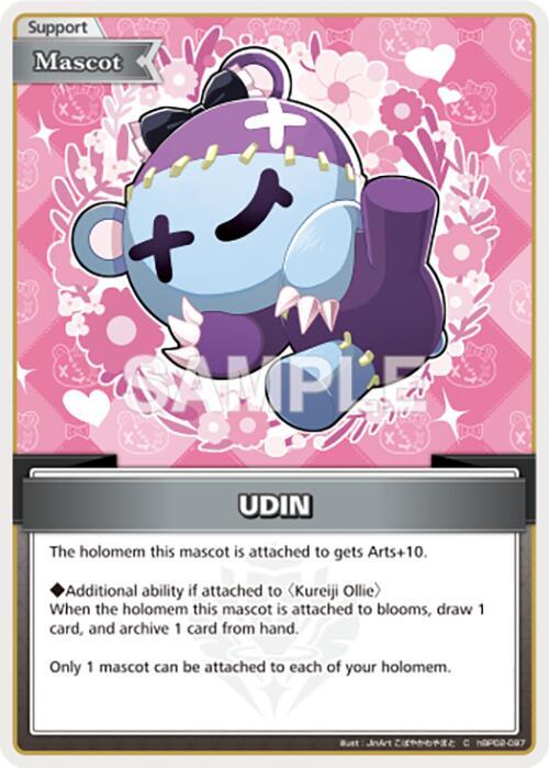 UDIN (C), Quintet Spectrum hBP02-097