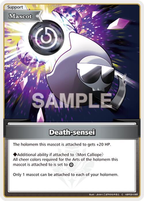 Death-sensei (C), Quintet Spectrum hBP02-098