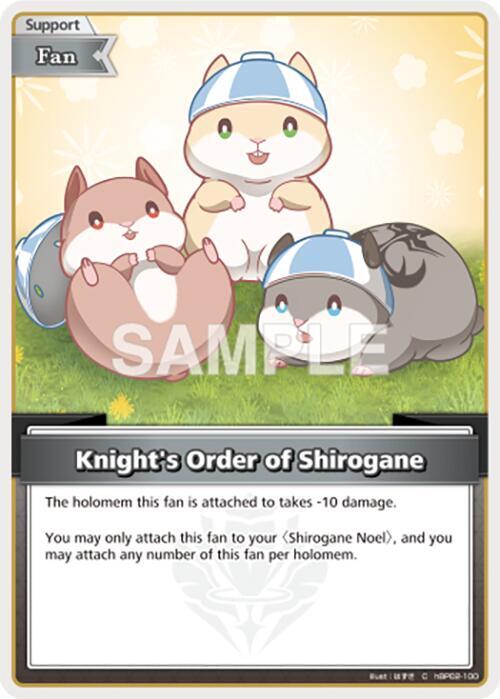 Knight's Order of Shirogane (C), Quintet Spectrum hBP02-100