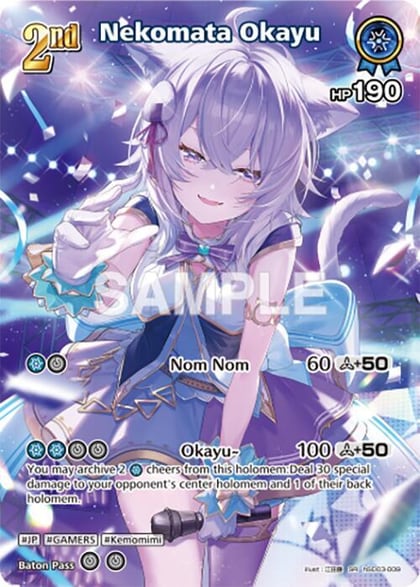 Nekomata Okayu (SR) (hSD03-009), Quintet Spectrum hSD03-009