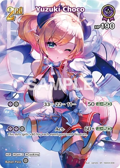 Yuzuki Choco (SR) (hSD04-009), Quintet Spectrum hSD04-009
