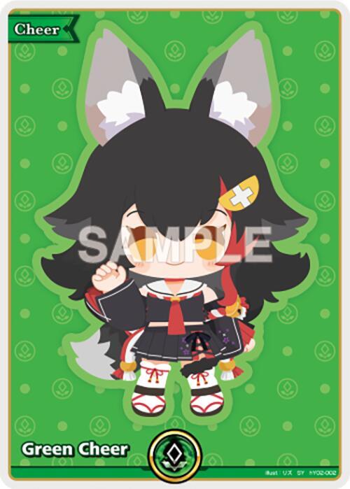 Green Cheer (SY), Quintet Spectrum hY02-002