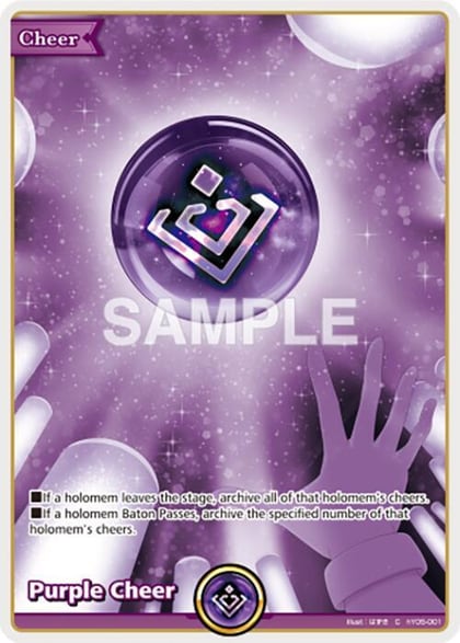 Purple Cheer, Quintet Spectrum hY05-001