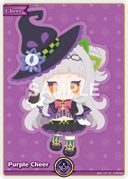 Purple Cheer (SY), Quintet Spectrum hY05-002