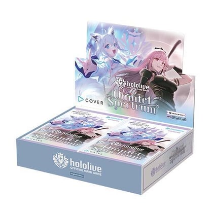Quintet Spectrum Booster Box, Quintet Spectrum P653416