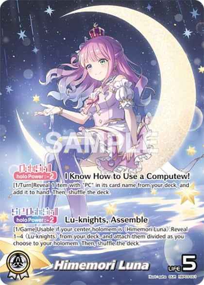 Himemori Luna (OUR), Elite Spark hBP03-001