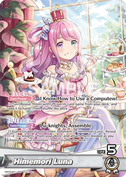 Himemori Luna (OSR), Elite Spark hBP03-001