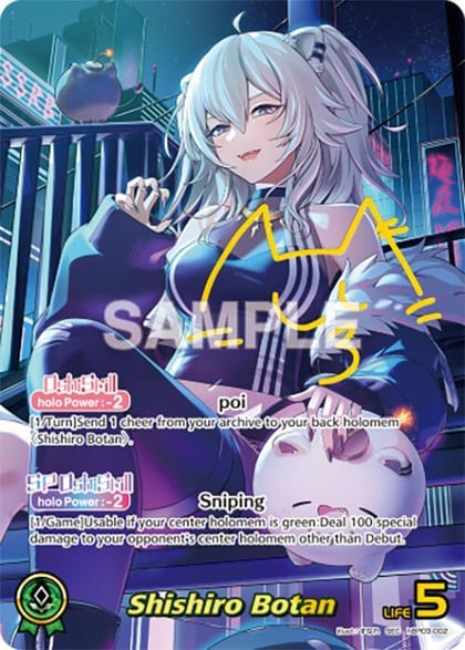 Shishiro Botan (SEC), Elite Spark hBP03-002