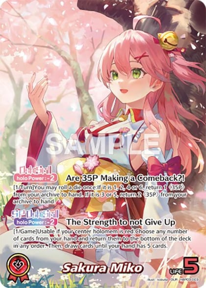 Sakura Miko (OUR), Elite Spark hBP03-003