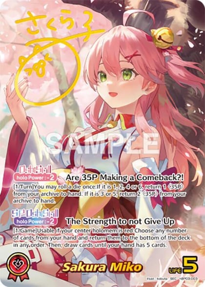 Sakura Miko (SEC), Elite Spark hBP03-003