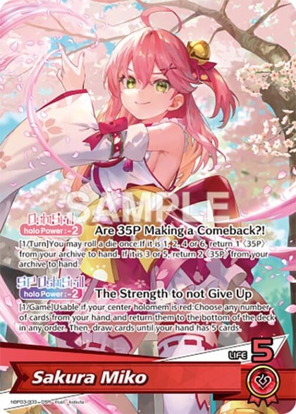 Sakura Miko (OSR), Elite Spark hBP03-003