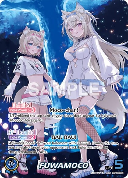 FUWAMOCO (OUR), Elite Spark hBP03-004