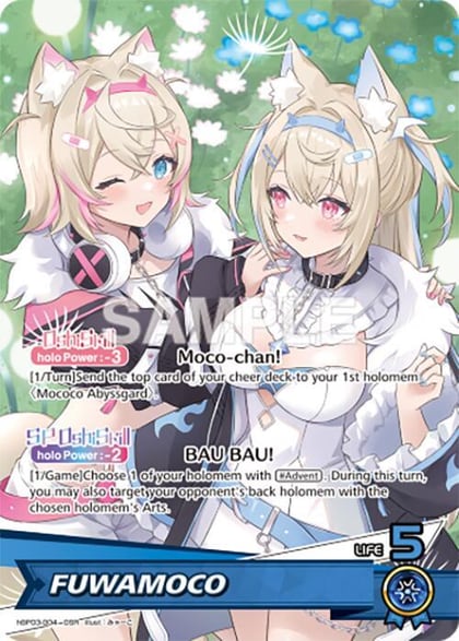 FUWAMOCO (OSR), Elite Spark hBP03-004