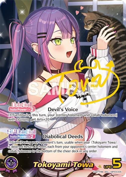 Tokoyami Towa (SEC), Elite Spark hBP03-005