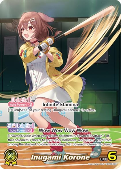 Inugami Korone (OUR), Elite Spark hBP03-006