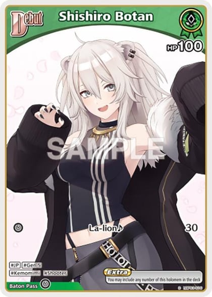 Shishiro Botan (C) (hBP03-016), Elite Spark hBP03-016