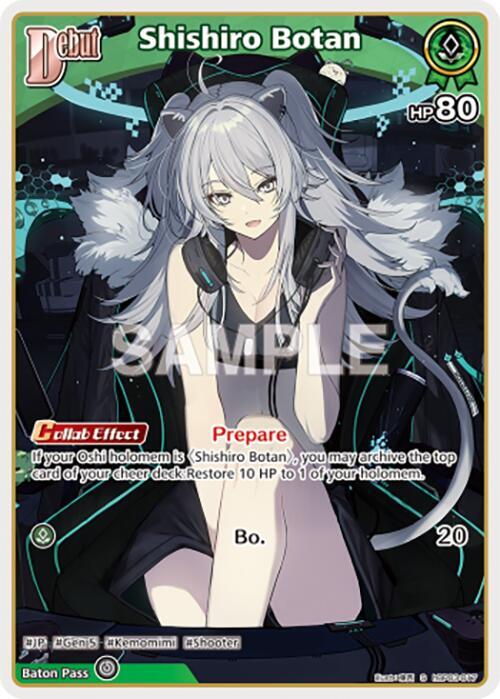 Shishiro Botan (S) (hBP03-017), Elite Spark hBP03-017