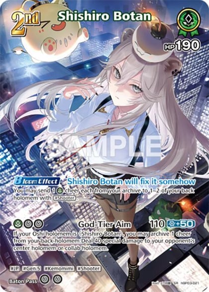 Shishiro Botan (SR) (hBP03-021), Elite Spark hBP03-021