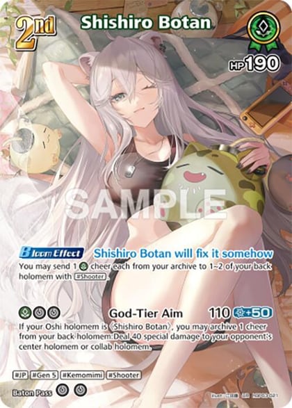 Shishiro Botan (UR), Elite Spark hBP03-021