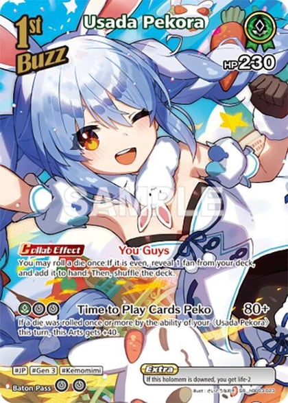 Usada Pekora (SR), Elite Spark hBP03-023