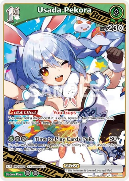 Usada Pekora (R), Elite Spark hBP03-023
