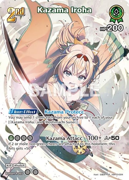 Kazama Iroha (SR), Elite Spark hBP03-024