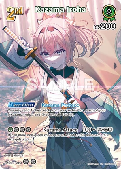 Kazama Iroha (UR), Elite Spark hBP03-024