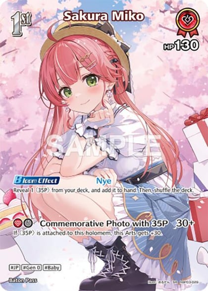 Sakura Miko (SR) (hBP03-029), Elite Spark hBP03-029