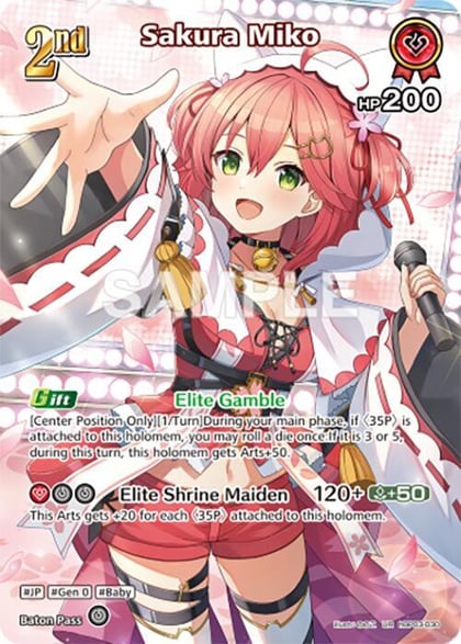 Sakura Miko (UR), Elite Spark hBP03-030