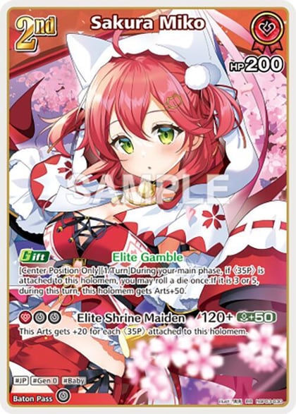 Sakura Miko (RR), Elite Spark hBP03-030