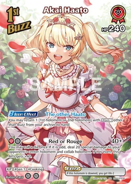 Akai Haato (UR), Elite Spark hBP03-034