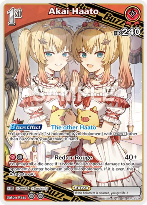 Akai Haato (RR), Elite Spark hBP03-034