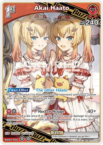 Akai Haato (RR), Elite Spark hBP03-034