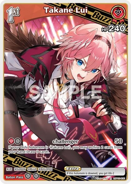 Takane Lui (R), Elite Spark hBP03-035