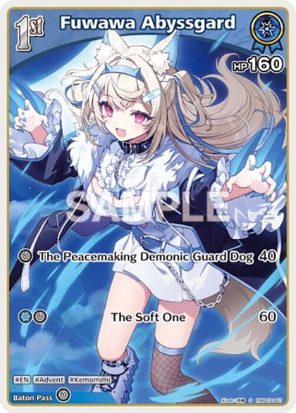 Fuwawa Abyssgard (S) (hBP03-041), Elite Spark hBP03-041