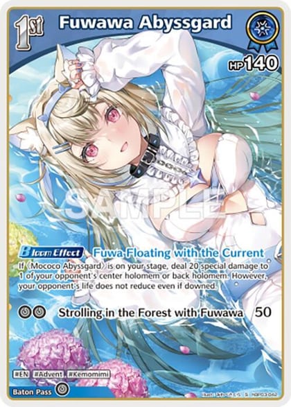 Fuwawa Abyssgard (S) (hBP03-042), Elite Spark hBP03-042