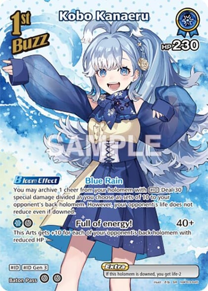 Kobo Kanaeru (SR), Elite Spark hBP03-045