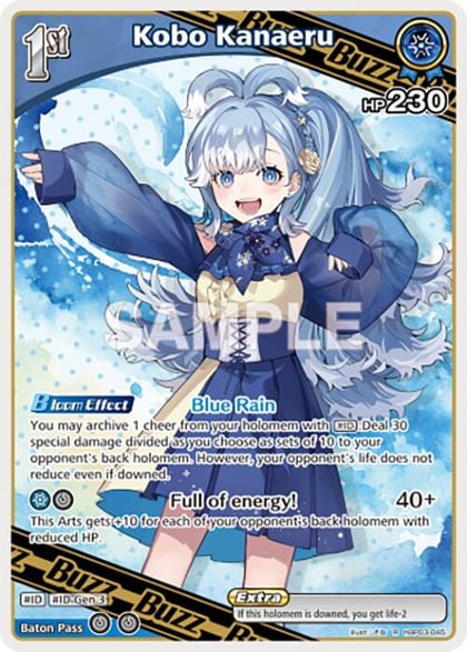 Kobo Kanaeru (R), Elite Spark hBP03-045