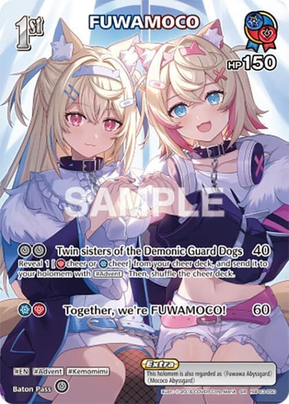 FUWAMOCO (SR), Elite Spark hBP03-050