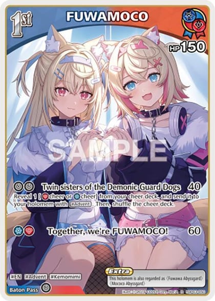 FUWAMOCO (R), Elite Spark hBP03-050