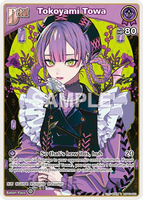 Tokoyami Towa (S) (hBP03-052), Elite Spark hBP03-052