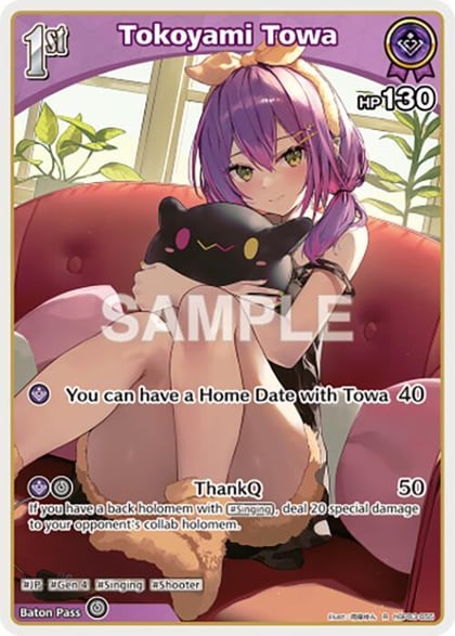 Tokoyami Towa (R), Elite Spark hBP03-055