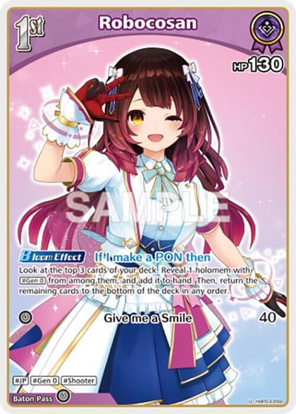 Robocosan (U), Elite Spark hBP03-059