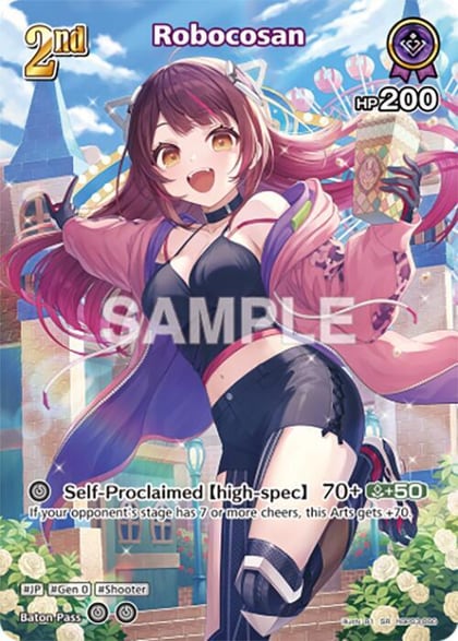 Robocosan (SR), Elite Spark hBP03-060