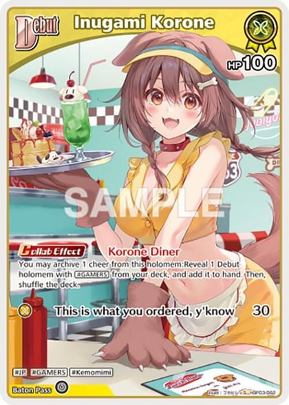 Inugami Korone (S) (hBP03-062), Elite Spark hBP03-062